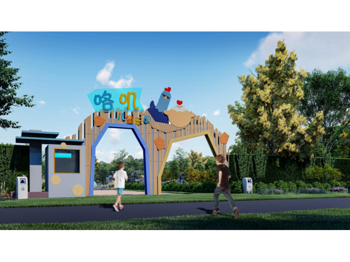 宣城戶外兒童主題樂園生產廠家